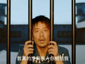 命案频发,谁才是幕后真凶 #谁动了我的隐私定档0319 #谁动了我的隐私