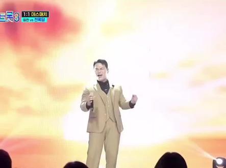 #韩语歌
님의 등불-천록담