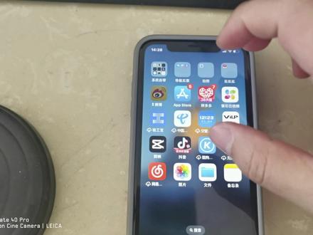 苹果手机用的是什么网络 c821edee346c12116e6e0cce5d06dcc4~tplv-dy-resize-origshort-autoq-75:330.jpeg?x-expires=2013332400&x-signature=giB%2FIET3aoZ2P0J2bBOzkKhroiw%3D&from=3213915784&s=PackSourceEnum_AWEME_DETAIL&se=false&sc=cover&biz_tag=pcweb_cover&l=20231022190422E739AE6A335C45079315