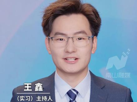 深圳公积金政策重磅更新!个人可自愿提高缴存比例至12%。 #深圳公积金 #公积金 #贷款利率 #存钱 #权益