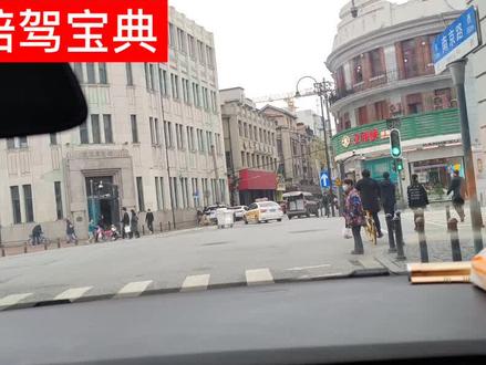 陪驾宝典:让我们认识单行道#陪练教练 #汽车陪练陪驾