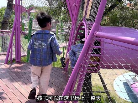 集美儿童公园真的太好玩了、彻底解放双手、免费开放、记得提前预约#厦门旅游集散服务中心
#心动五一