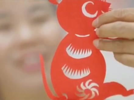 阜阳剪纸传承人——葛庭友老师剪纸视频