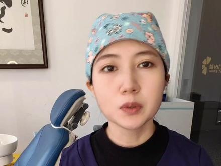 做完窝沟封闭后的注意事项来啦
✌🏻✌🏻✌🏻✌🏻#窝沟封闭 #皓齿口腔