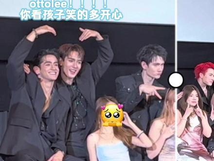 cp怎么磕我自己定🫰#ottolee #ottotkwp #leeAsre #合影 #死亡使者