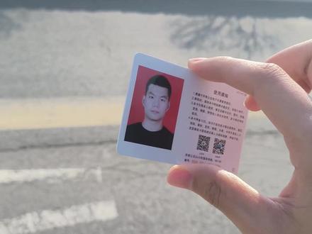 体验一波济南拥军卡乘地铁!#济南地铁8号线 #济南拥军卡 #章丘地铁8号线