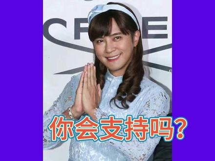 罗志祥来深圳、广州、重庆、南京、上海开演唱会,你怎么看? #罗志祥 #罗志祥复出 #罗志祥演唱会 #巡演 #你在抖音搜什么