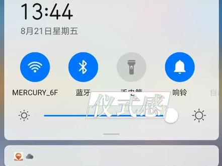 城乡居民养老保险资格认证视频介绍