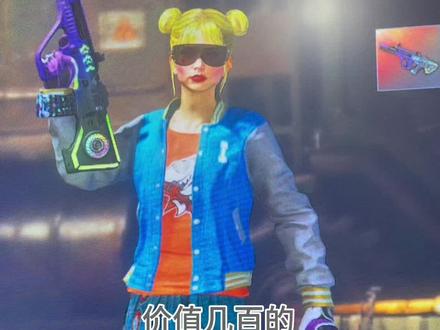 #绝地求生 双神器小精品#pubg #吃鸡