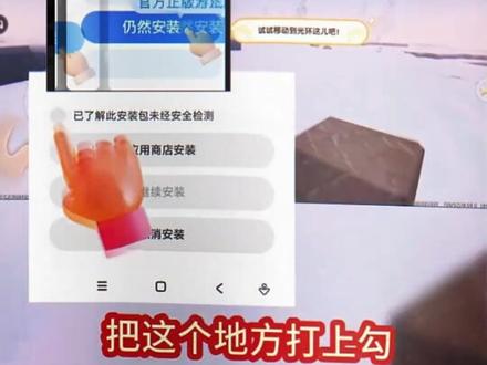 迷你世界下载最新版本 #迷你世界下载最新版本 迷你世界下载链接
迷你世界下载方法
迷你世界下载链接抖音
迷你世界下载小游戏入口
迷你世界怎么下载
迷你世界下载安装
迷你世界下载教程
迷你世界下载
迷你世界免费下载
迷你世界在哪下载
迷你世界如何下载
迷你世界app下载
迷你世界安装包
迷你世界手游下载入口
迷你世界正版下载
迷你世界游戏下载
迷你世界官方正版下载
迷你世界立即下载入口
迷你世界立即玩
迷你世界抖音下载
迷你世界抖音版下载
迷你世界下载官方入口
迷你世界官服下载
迷你世界下载方法
迷你世界下载官方正版
迷你世界下载官网入口
迷你世界下载官服链接
迷你世界官方下载
迷你世界手游下载官网
迷你世界手游下载方法
迷你世界手游下载