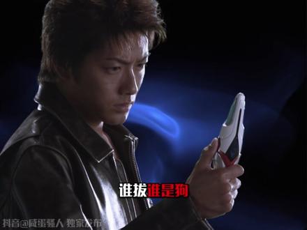 如果给你一个亿和进化信赖者 你会选择哪个? #奥特曼#奈克瑟斯奥特曼 #动画#特摄剧#特摄