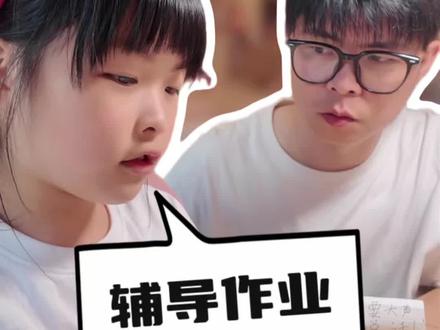 辅导作业 谁家的孩子看图写话能写成这个样子?#辅导作业 #看图写话 #哈宝and花狸猫