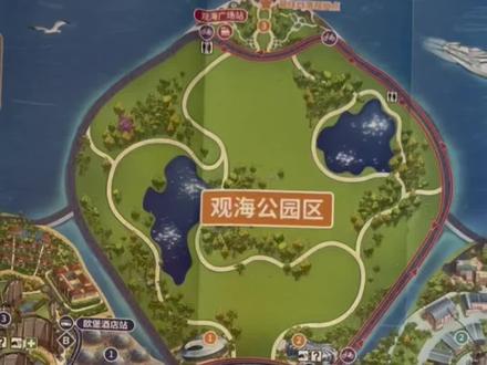 海南环岛第三站海花岛M:攻略篇-海花岛游玩
因为来儋州主要就是为了海花岛来的
所以也发一下海花岛游玩线路
岛上玩的不只是住店的客人,还有很多岛外的人
地下停车场很大,一定记好位置
#海南自驾游#海花岛旅游 #海南海花岛 #海南 #海南玩家