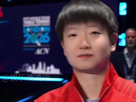 该怎么和你形容孙颖莎,在伦敦世乒赛女团决赛是怎么力挽狂澜的呢#孙颖莎 #伦敦世乒赛 #高光时刻 #绝对实力