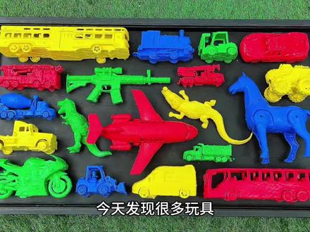 认识公交车、叉车 #公交车玩具 #叉车玩具