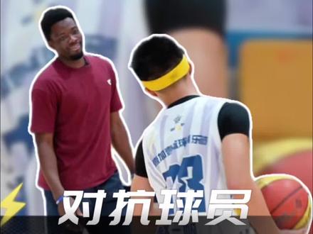 掌握这几个细节,提升对抗球员的突步技巧 #青少年篮球体能 #阿里老乡 #突步技巧#壹加壹篮球俱乐部