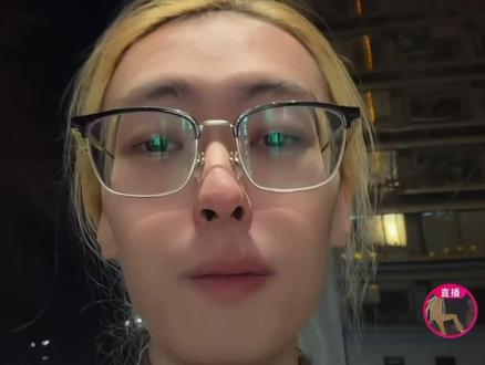 顽主肉眼可见的逐渐流浪化#时尚顽主