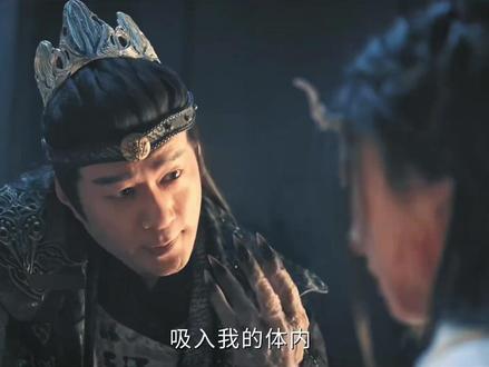 天地剑心,王权富贵大战权竟霆