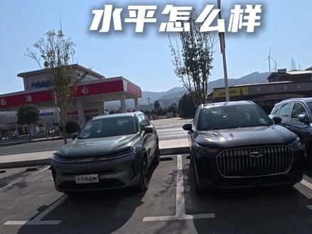 国产车发动机变速箱有多厉害。