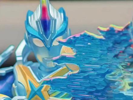 先天隐藏圣体?一天一个开隐藏,哈哈哈。#布鲁可 #布鲁可奥特曼 #艾克斯奥特曼 #奥特曼玩具 #隐藏款