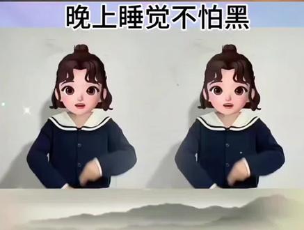 #幼儿手势舞 #幼儿手指游戏 #春节气氛组已就位 #抖音涨粉助手 @抖音热点 @抖音创作者中心