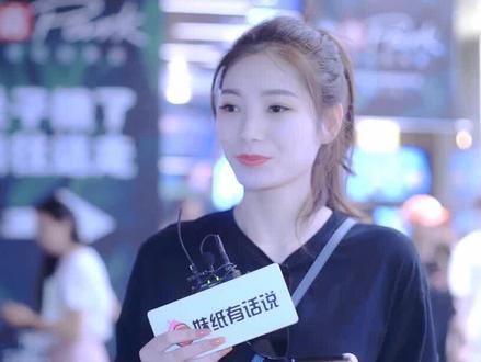 男朋友爱撒娇,你可以接受吗? #妹纸有话说