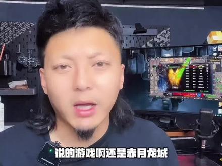选区还是大事啊