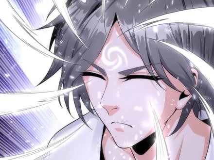 第2027章 再临无尽深渊 #万古神帝 #张若尘