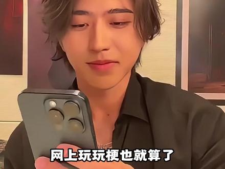 不愧是蔡徐坤,行程从不预告,现场从不缺人#蔡徐坤 #杭州 #柳丝木 #人气爆棚