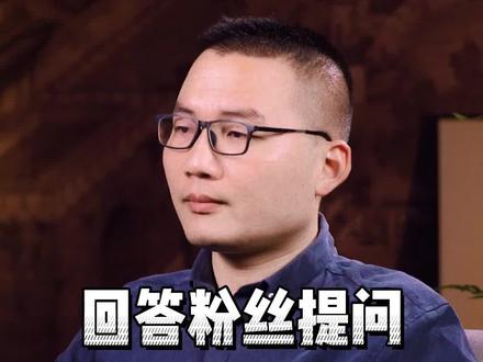 最奇特的姓氏,以数字排列为姓#萌知计划 #传统文化 @抖音青少年 @开军说祖源