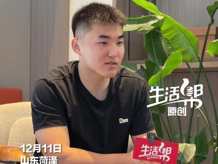 因一句精确到秒的煮蛋评论“爆火”!12月11日,山东菏泽,博主“#爱吃蛋 ”回应:自己累计煮蛋近十万颗,判断时间误差不超过10秒,同时欢迎全网“抄作业”一起玩!#媒体精选计划 #鸡蛋 #蛋神