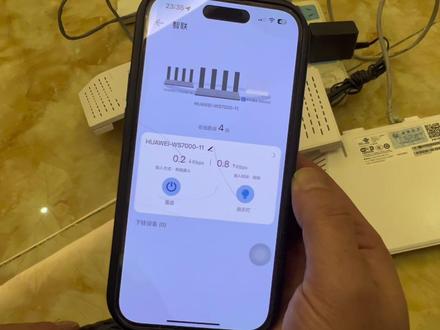 华为路由器设置,全屋覆盖#华为路由器 #全屋wifi