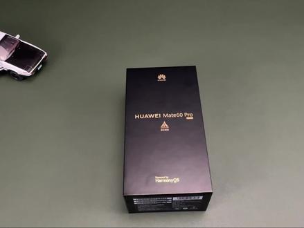 华为mate60Pro到手了,抢了将近一个月!!!你们的抢了多久?加价600值不值?#华为mate60pro #mate60Pro #遥遥领先