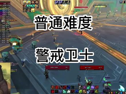 初诞者圣墓1号警戒卫士