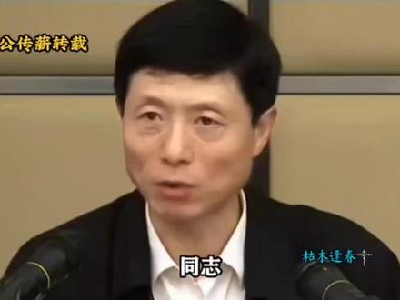 #艾跃进 #艾教授同志! 心态是最好的风水,一定要允许一切事情的发生,允许自己走错路,失败未必是祸,失之东隅,收之桑榆。