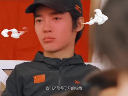 于主任的话威慑力好强,已经代入感觉自己被训了#于适 #于适yosh #骑射