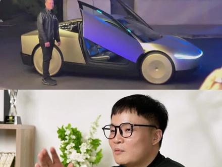 马斯克把方向盘“删”了!特斯拉Cybercab量产下线
#无人驾驶 #特斯拉 #马斯克 #科技改变生活