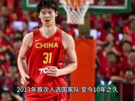 中国男篮亚运会101比73击败中国台北,夺得铜牌,那么对于有些球员而言离队倒计时的开始。#中国男篮 #dou来为中国篮球加油 #篮球🏀 #王哲林 #上热门 @DOU+小助手