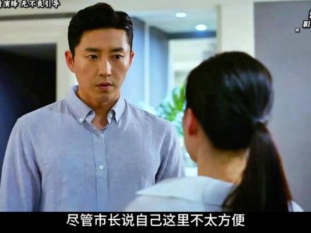 视频很短,憋一口气看完#电影解说 #韩剧 #悬疑 #我的观影报告 #超级名模