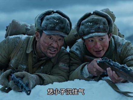 铁獒穿越 1950 守护战士捍卫山河,未完待续#机器狗 #AI创作 #机器獒 #穿越 #铁獒