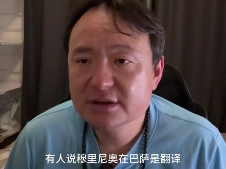 穆帅在巴萨不是翻译 #巴萨 #穆里尼奥 #皇马