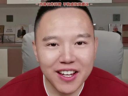 揭秘泡泡玛特股价跳水背后的多空惨烈博弈大战 #泡泡玛特 #做空 #拉布布 #Labubu #星星人