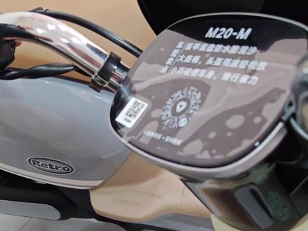 电动车屏幕一直亮着,关不掉,怎么回事,原因很简单