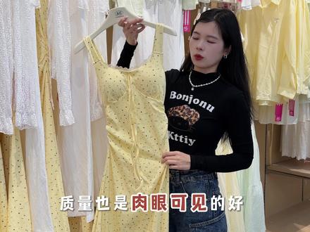 江汉路新开一家超大女装集合店,新店开业的活动你们刷到赶紧囤#女大学生#武汉买衣服#武汉#同城好店推荐#江汉路