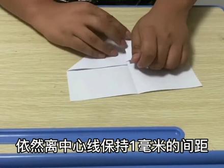 停课不停学
【纸飞机第五集】
阿尔法锁纸飞机
让孩子痴迷的纸飞机
轻轻投掷就能飞的很远
向上抛还可以回旋
快快行动起来吧