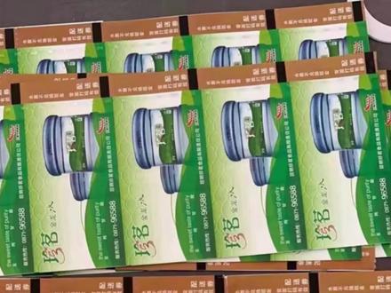 如何购买7元的珍茗水票?电信用户看过来
建议先收藏在观看。
#昆明 #同城热门 @DOU+小助手