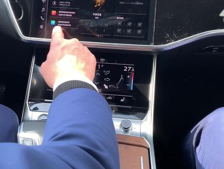 奥迪手写连写如何操作#奥迪 #汽车知识 #每天一个用车知识