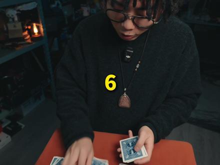 一分钟学会这招! 坏人再也不敢打你的注意!#纸牌魔术教学 #魔术揭秘 #远离赌博 #小远同学