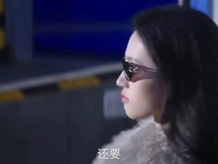 不二之臣氛围感真是拉满了,期待期待,就喜欢这个双强,#不二之臣#敖瑞鹏#沈羽洁 #岑森季明舒 @DOU+小助手
