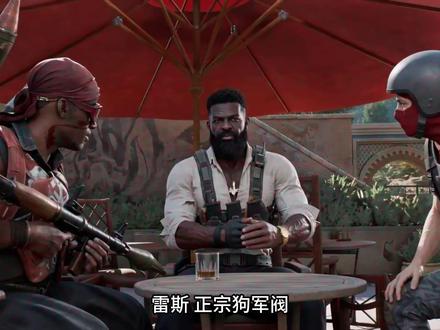 穿越三角洲10 第十章:老大!赛伊德!#三角洲欢乐剧场 #AI创作浪潮计划 #AIGC #三角洲行动漫剧 #三角洲行动